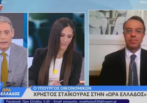Ο Υπουργός Οικονομικών στην εκπομπή Ώρα Ελλάδος στο Open | 7.4.2020