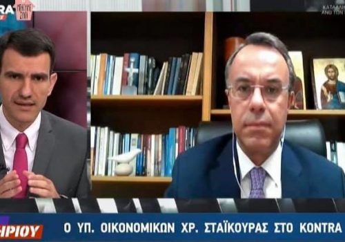 Συνέντευξη Υπουργού Οικονομικών στο Kontra Channel (video) | 10.4.2020