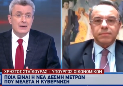 Ο Υπουργός Οικονομικών στον ΑΝΤ1 με το Νίκο Χατζηνικολάου (video) | 6.4.2020