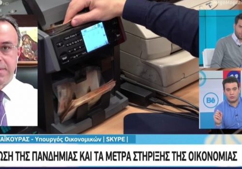 Ο Υπουργός Οικονομικών στο Mega | 15.4.2020
