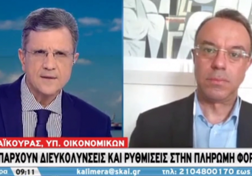 Ο Υπουργός Οικονομικών στον ΣΚΑΪ με τον Γιώργο Αυτιά (video) | 26.4.2020
