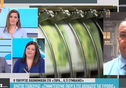 Ο Υπουργός Οικονομικών στο Open με τη Φαίη Μαυραγάνη (video) | 25.4.2020