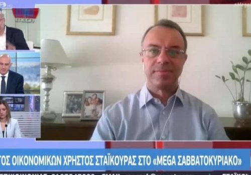 Ο Υπουργός Οικονομικών στο Mega Σαββατοκύριακο (video) | 2.5.2020