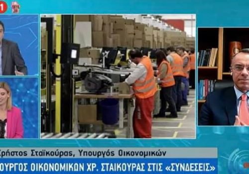 Ο Υπουργός Οικονομικών στην ΕΡΤ-1 (video) | 1.5.2020
