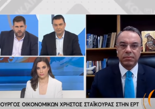 Ο Υπουργός Οικονομικών στην ΕΡΤ (video) | 11.5.2020