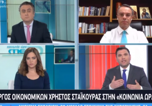 Ο Υπουργός Οικονομικών στην Κοινωνία Ώρα Mega (video) | 6.5.2020