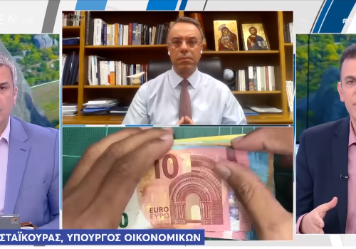 Συνέντευξη Υπουργού Οικονομικών στο Open (video) | 18.5.2020