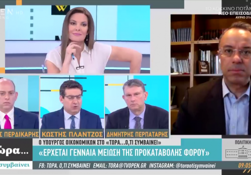 Ο Υπουργός Οικονομικών στο Open με τη Φαίη Μαυραγάνη (video) | 30.5.2020