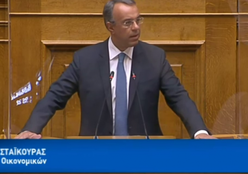 Ομιλία του Υπουργού Οικονομικών στη Διαρκή Επιτροπή Οικονομικών Υποθέσεων της Βουλής | 19.6.2020