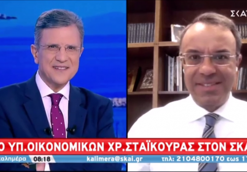 Ο Υπουργός Οικονομικών στον ΣΚΑΪ με τον Γιώργο Αυτιά (video) | 20.6.2020