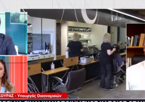 Ο Υπουργός Οικονομικών στο MEGA (video) | 8.7.2020