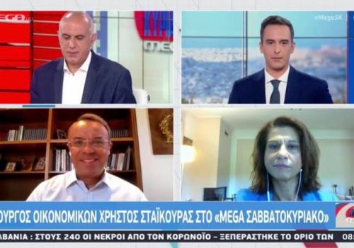 Ο Υπουργός Οικονομικών στο Mega (video) | 22.8.2020