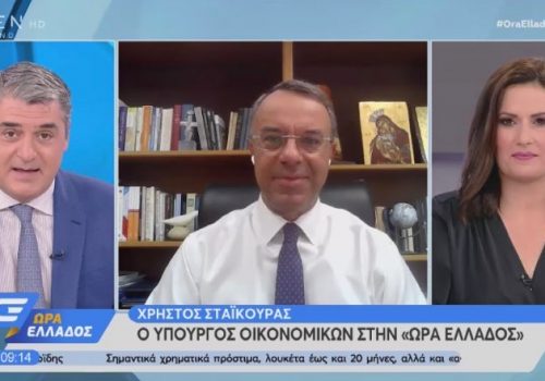 Ο Υπουργός Οικονομικών στην τηλεόραση του Open (video) | 26.8.2020