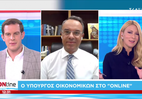 Ο Υπουργός Οικονομικών στην τηλεόραση του ΣΚΑΪ (video) | 20.8.2020
