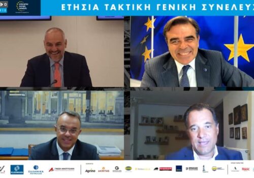 Ομιλία του Υπουργού Οικονομικών στην Ετήσια Γενική Συνέλευση του ΣΒΕ (video) | 4.9.2020