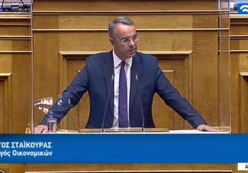 Ομιλία του Υπουργού Οικονομικών στην Ολομέλεια της Βουλής (video) | 14.9.2020