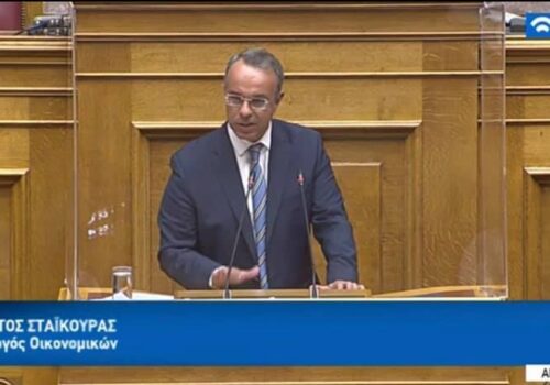 Ομιλία του Υπουργού Οικονομικών στην Ολομέλεια της Βουλής (video) | 28.9.2020