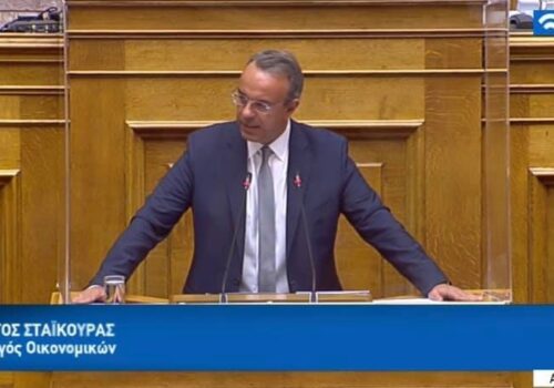 Ομιλία του Υπουργού Οικονομικών στη Διαρκή Επιτροπή Οικ. Υποθέσεων (video) | 24.9.2020
