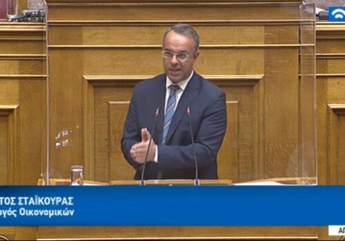 Απαντήσεις – Παρεμβάσεις του Υπουργού Οικονομικών στην Ολομέλεια της Βουλής (video) | 28.9.2020