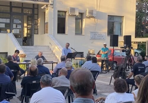 Λιανοκλάδι: Ενημέρωση των κατοίκων από τον Υπουργό Οικονομικών για τις αποζημιώσεις | 27.9.2020