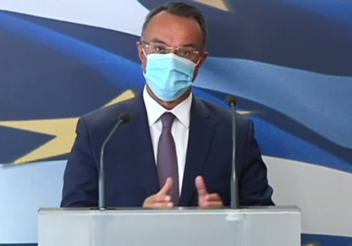Εξειδίκευση του πακέτου οικονομικών παρεμβάσεων που ανακοίνωσε ο Πρωθυπουργός (video) | 16.9.2020