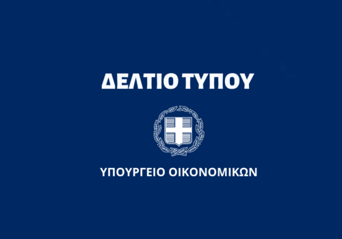 Συμφωνία επί της αρχής για τη σύναψη Σύμβασης Αποφυγής Διπλής Φορολογίας Ελλάδας – Ιαπωνίας | 30.1.2023