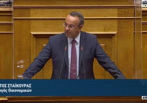 Ομιλία του Υπουργού Οικονομικών στην Ολομέλεια της Βουλής (video) | 6.10.2020