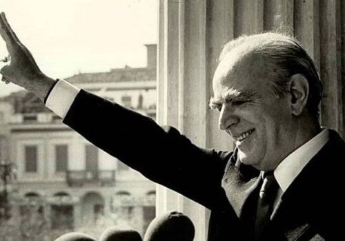 46 χρόνια ΝΕΑ ΔΗΜΟΚΡΑΤΙΑ | 4.10.2020