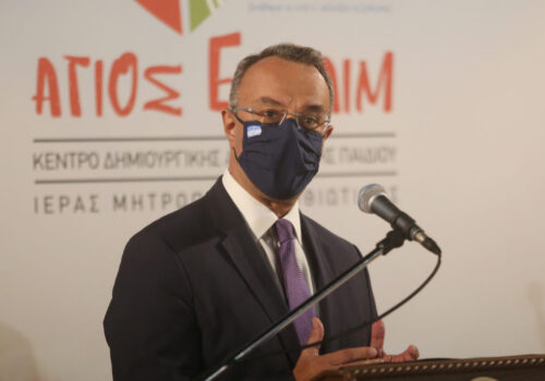 Ο Υπουργός Οικονομικών Εκπρόσωπος της Κυβέρνησης στα Εγκαίνια των ΚΔΑΠ της ΙΜ Φθιώτιδας | 18.10.2020