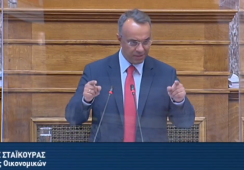 Ομιλία του ΥπΟικ στην Επιτροπή της Βουλής για το Σ/Ν ”Ρύθμιση Οφειλών & Παροχή 2ης ευκαιρίας” | 15.10.2020