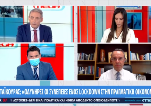 Ο Υπουργός Οικονομικών στην Κοινωνία Ώρα Mega (video) | 1.10.2020