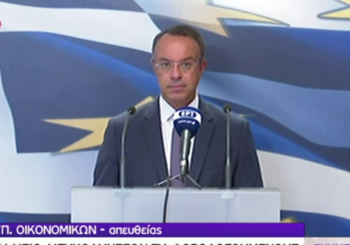 Νέο πλαίσιο ρύθμισης φορολογικών οφειλών – Δήλωση Υπουργού Οικονομικών (video) | 8.10.2020