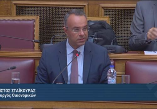 O Υπουργός Οικονομικών στην Επιτροπή Οικ. Υποθέσεων της Βουλής (video) | 16.10.2020