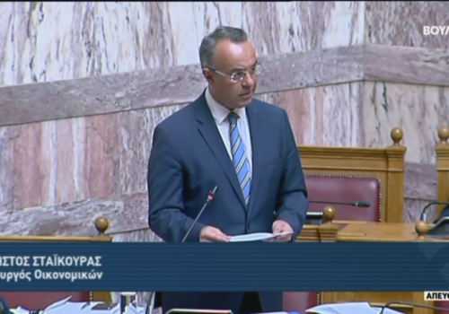 Ιανός: Ομιλία του ΥπΟικ στην Ολομέλεια για τη Βελτίωση του πλαισίου επιχορήγησης επιχειρήσεων | 20.10.2020