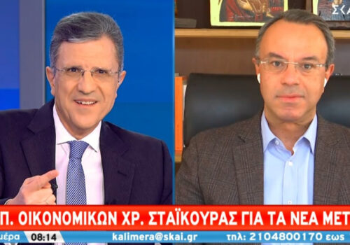 Ο Υπουργός Οικονομικών στον ΣΚΑΪ με τον Γιώργο Αυτιά (video) | 21.11.2020