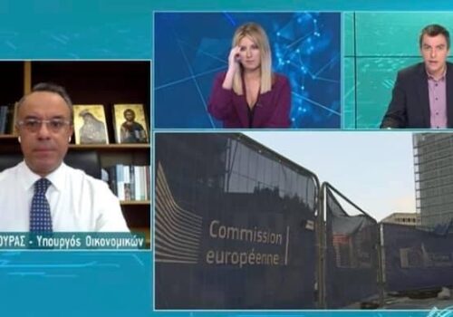 Ο Υπουργός Οικονομικών στην ΕΡΤ (video) | 16.11.2020