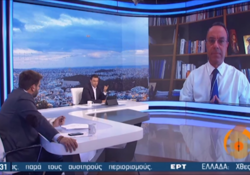 Ο Υπουργός Οικονομικών στην ΕΡΤ-1: Επέκταση, διεύρυνση, εμπλουτισμός και ενίσχυση των μέτρων στήριξης | 5.11.2020