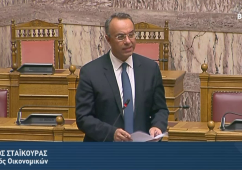 Βουλή: Ο Υπουργός Οικονομικών απαντά σε Επίκαιρες Ερωτήσεις της Αντιπολίτευσης | 16.11.2020
