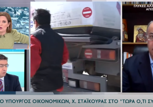 Ο Υπουργός Οικονομικών στο Open με τη Φαίη Μαυραγάνη (video) | 14.11.2020