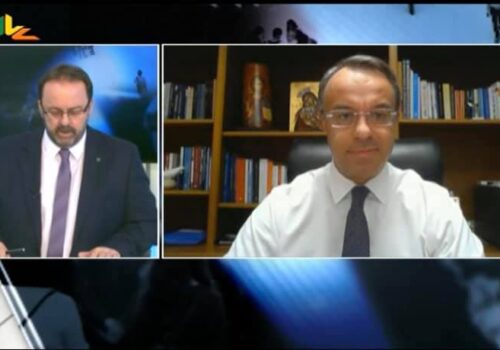 Ο Υπουργός Οικονομικών στο STAR Κεντρικής Ελλάδας με τον Γ. Σιμόπουλο (video) | 7.12.2020