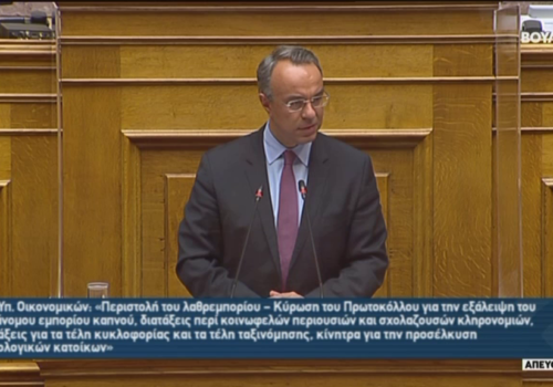 Ομιλία του Υπουργού Οικονομικών στην Ολομέλεια της Βουλής για το Σ/Ν του ΥΠΟΙΚ (video) | 2.12.2020