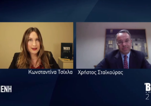 “Είμαστε εδώ για να κάνουμε ό,τι άλλο απαιτείται για να στηρίξουμε την πραγματική οικονομία” | 28.12.2020