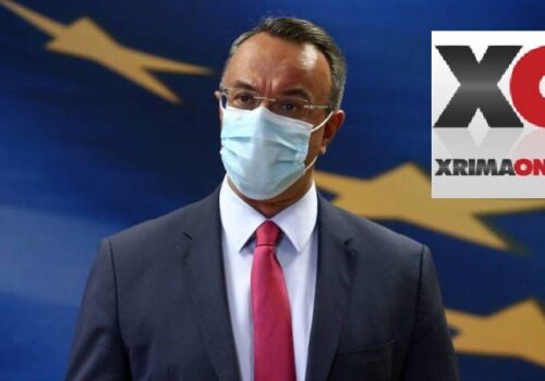 Ο Υπουργός Οικονομικών στο xrimaonline.gr | 11.1.2021