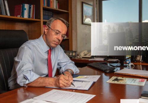 Συνέντευξη Υπουργού Οικονομικών στο newmoney.gr | 24.1.2021