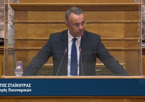 Βουλή: Ομιλία Υπουργού Οικονομικών στην Επιτροπή Οικονομικών Υποθέσεων (video) | 28.1.2021