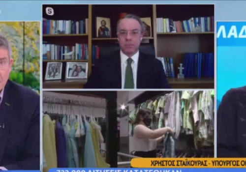 Ο Υπουργός Οικονομικών στην τηλεόραση του Open (video) | 20.1.2021