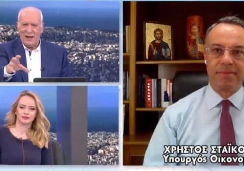 Ο Υπουργός Οικονομικών στο Καλημέρα Ελλάδα του ΑΝΤ1 με τον Γ. Παπαδάκη | 9.2.2021