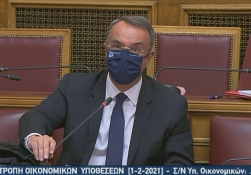 Ο Υπουργός Οικονομικών στην Επιτροπή Οικονομικών Υποθέσεων (video) | 1.2.2021