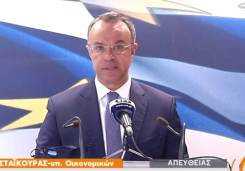 Τοποθέτηση του Υπουργού Οικονομικών για την πορεία υλοποίησης των μέτρων στήριξης νοικοκυριών και επιχειρήσεων | 8.2.2021