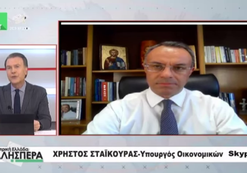 Ο Υπουργός Οικονομικών στην TRT με τον Σωτήρη Πολύζο (video) | 10.2.2021